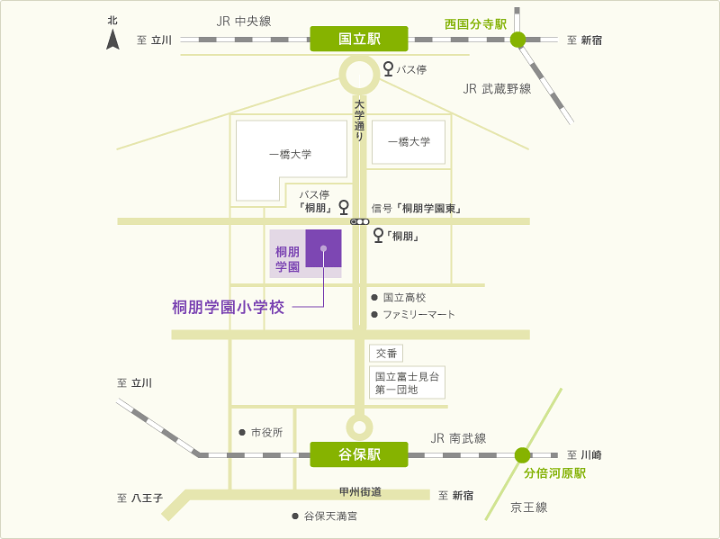 桐朋学園小学校の地図｜出典：桐朋学園小学校ホームページ